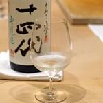 三谷 - 十四代　純米生　中取り　無濾過