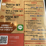 PIZZA&WINE カヤバール - 