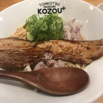 豚骨まぜそば KOZOU+ - 