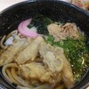 玄海うどん