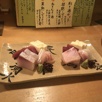 出逢ひ茶屋 おせん - 