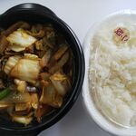 ほっともっと - 料理写真:すき焼き弁当(ライス小盛)