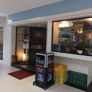 西宮市高須町でおすすめのグルメ情報をご紹介 食べログ