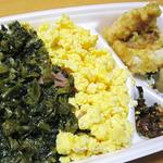 ほっともっと - 高菜弁当