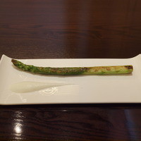 RESTAURANT chihiro  - アスパラヤキ