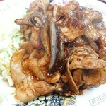 Sanryuutei - 焼肉定食