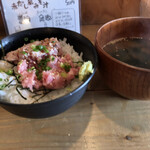 MAGURO GARAGE - 