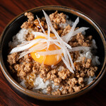 Rikyu's Egg and Rice