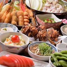 Janjan Onishiya photo 3