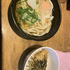 麺家 京都 下がも店