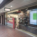 水炊き もつ鍋 鳥料理 博多 華味鳥 - リコーイメージングスクエア新宿