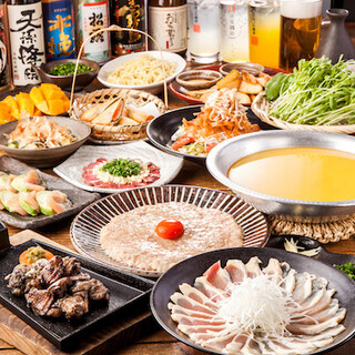 じとっこ組合_1