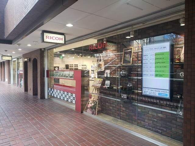 水炊き もつ鍋 鳥料理 博多 華味鳥 新宿三井ビル店 By Myanmar （【旧店名】とり酒場 博多華善