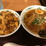 Chuuka Ichiban - 