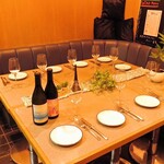 Bistro Kou - 