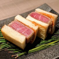 うし松 - 