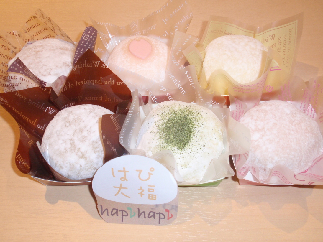 写真 : ハピハピ （hapihapi） - 宮崎神宮/ケーキ | 食べログ