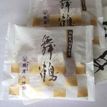 鶴屋八幡 - 「舞鶴」