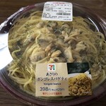 セブンイレブン - 料理写真: