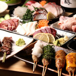 Yakitori Izakaya Futaba - 