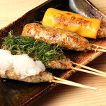 Yakitori Izakaya Futaba - 