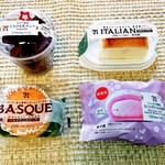 セブンイレブン - 料理写真:セブンクオリティ♡
