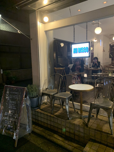 The Photo Of Exterior Kanthi Nuo Dhisuko Tabelog The Photo Of Exterior Kanthi Nuo Dhisuko Tabelog