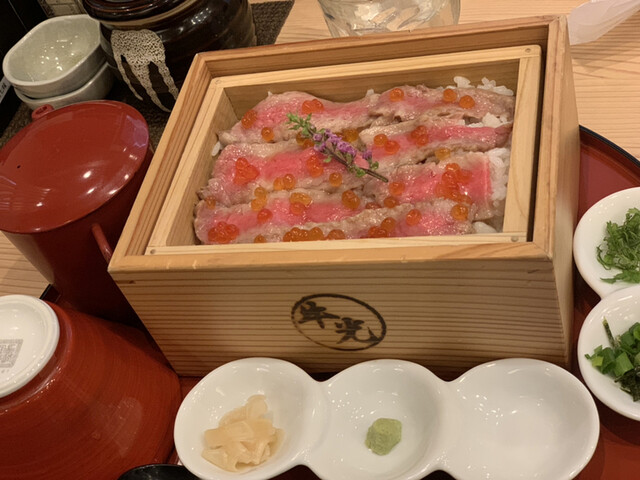 料理的照片 Nikubugyoukyoutoushimitsu 食べログ 简体中文