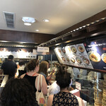 MarukameUDON - 逆L字カウンター