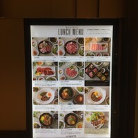 東京焼肉 一頭や コレド室町テラス店 - 