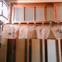 高柿の鮨 - 