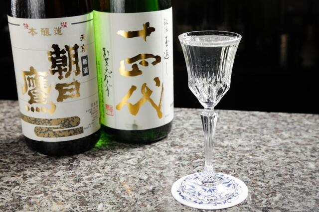 居酒屋・Snack・Cafe・Barアートシーン - 山形（居酒屋）の写真