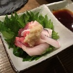 天びん棒 - 頂いた♡