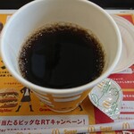 Makudonarudo - プレミアムローストコーヒーS 100円税込です