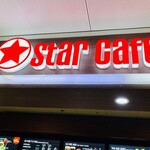 Star Cafe - 