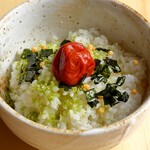 Ochazuke（boiled rice with tea）(plum/salmon)