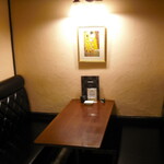 Gion Hitsuji Kafe - 