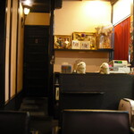 Gion Hitsuji Kafe - 