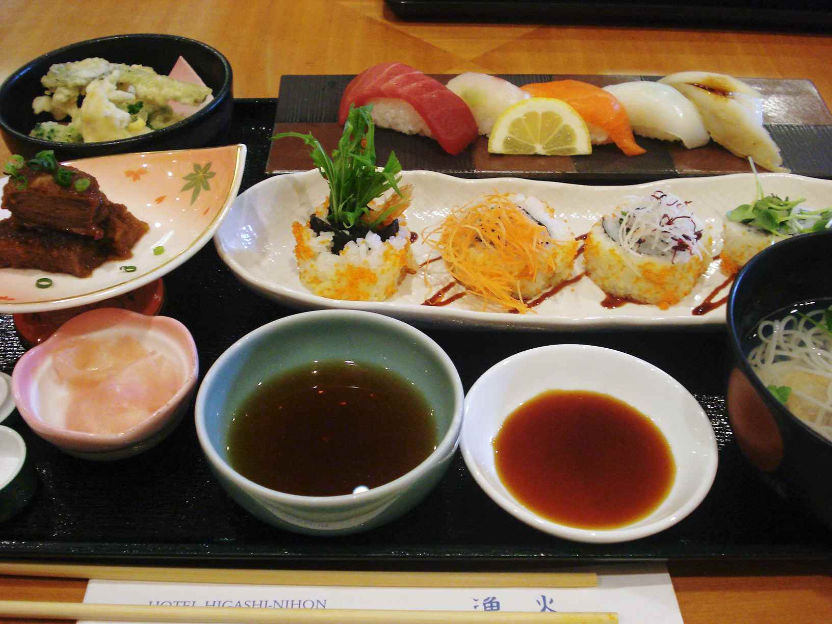 生簀割烹 漁火 name=