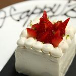 Ristorante Hi Ro - 記念日ランチ&ディナーに。特製ケーキご注文承ります（前日迄に要予約）。