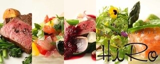 Ristorante Hi Ro - 