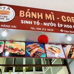 TIỆM BÁNH MỲ 17a - 