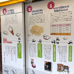 横浜大飯店 - 
