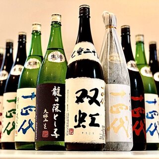 池袋でおすすめの美味しい日本酒バーをご紹介 食べログ 池袋でおすすめの美味しい日本酒バーをご紹介 食べログ