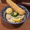 釜たけうどん 新大阪店
