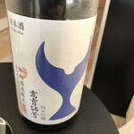 安岡酒店BLUES - 