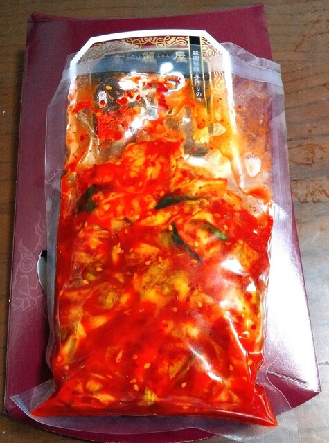 こまや &ndash; 郡山（惣菜・デリ）｜地元で愛される手作り惣菜とデリカテッセン