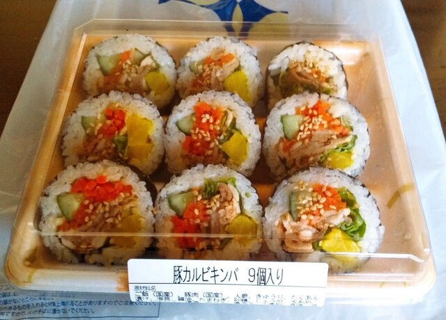 こまや - 郡山（惣菜・デリ）の写真