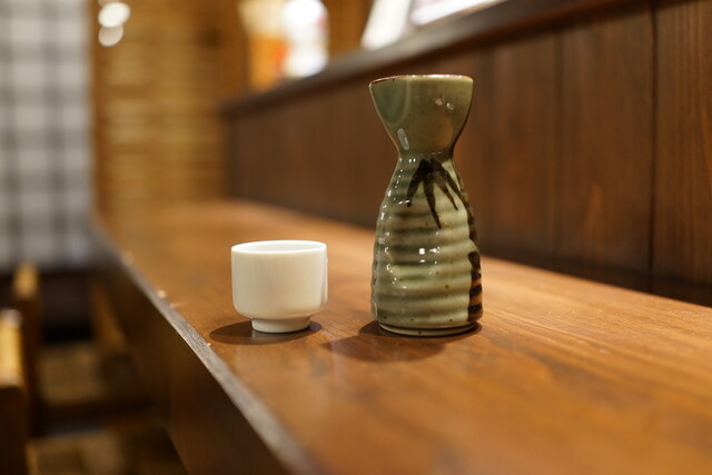 源 - 西若松（居酒屋）の写真