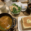 洋食のことこと屋 ららぽーと名古屋みなとアクルス店